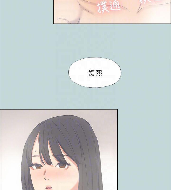 86P - 纵夏夜之梦(无码版)
