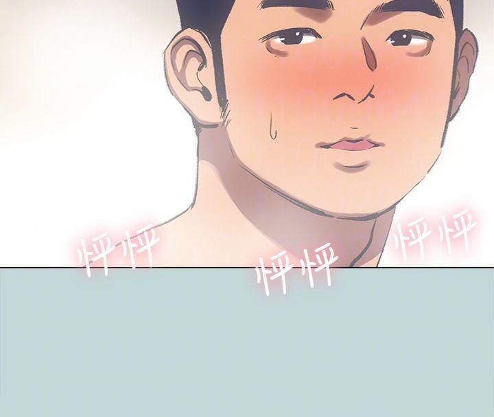 88P - 纵夏夜之梦(无码版)