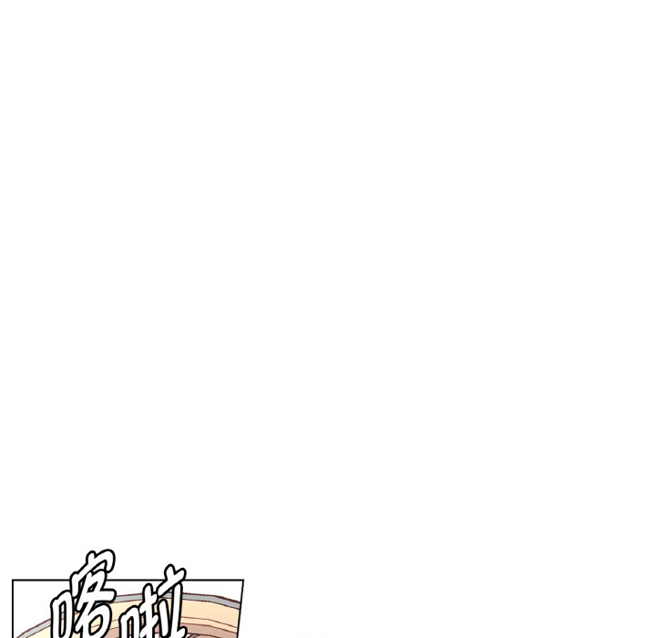 19P - 吉赛儿之血