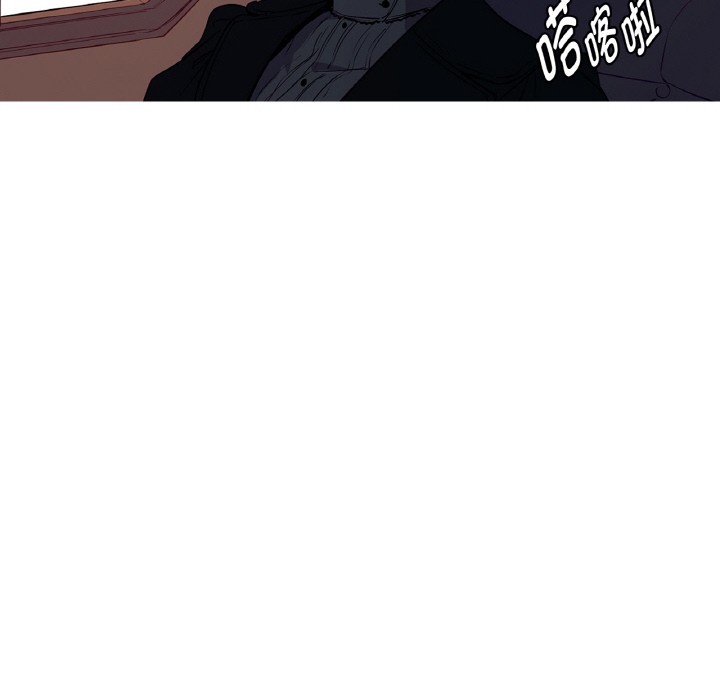 23P - 吉赛儿之血