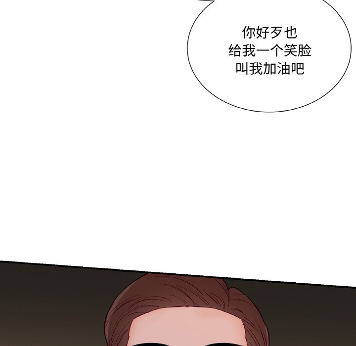 41P - 吉赛儿之血