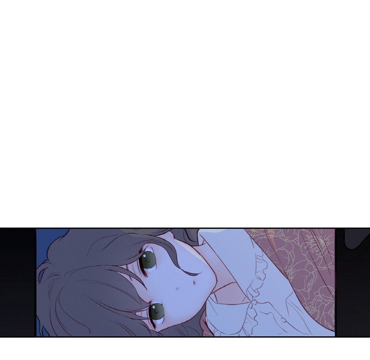 88P - 吉赛儿之血