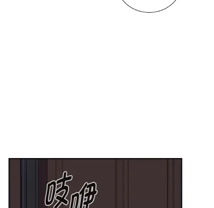 115P - 吉赛儿之血