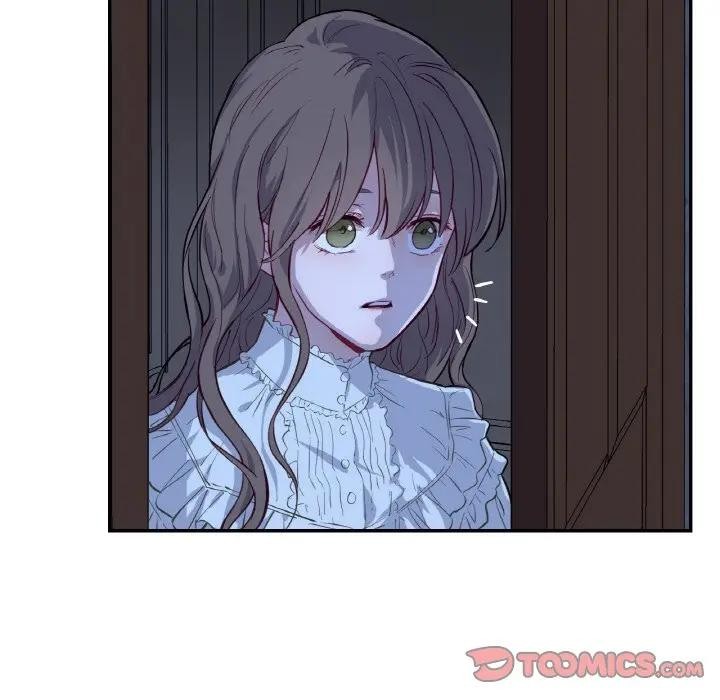 117P - 吉赛儿之血