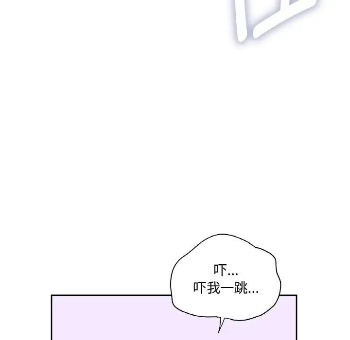 120P - 吉赛儿之血