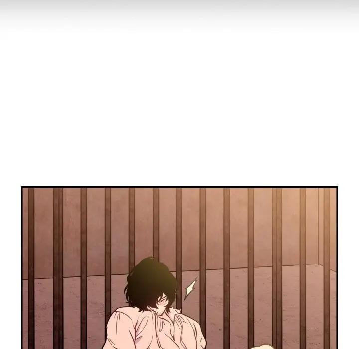 12P - 吉赛儿之血
