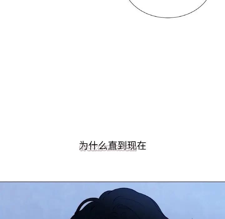 140P - 吉赛儿之血