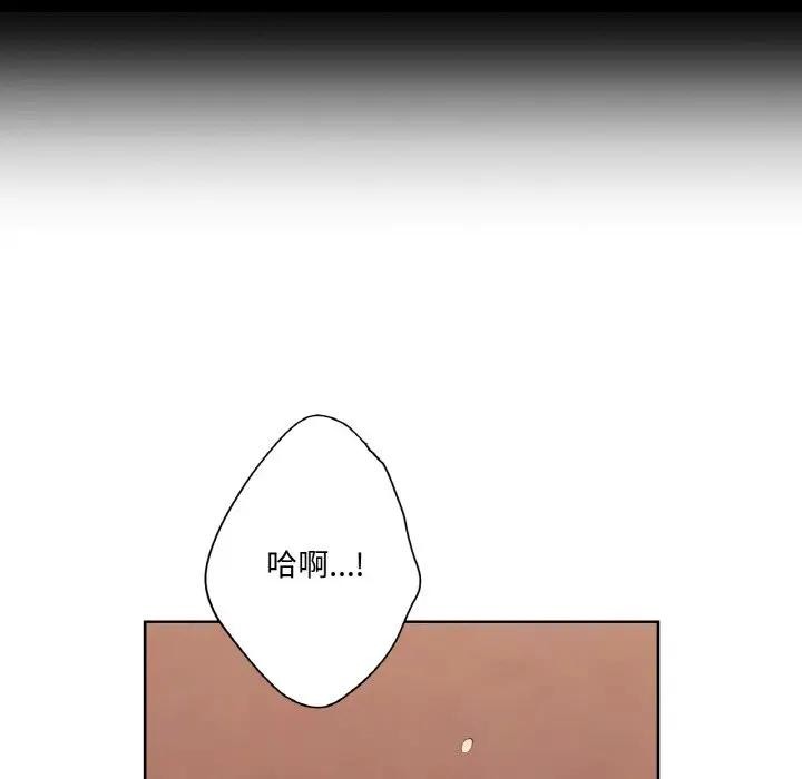 17P - 吉赛儿之血