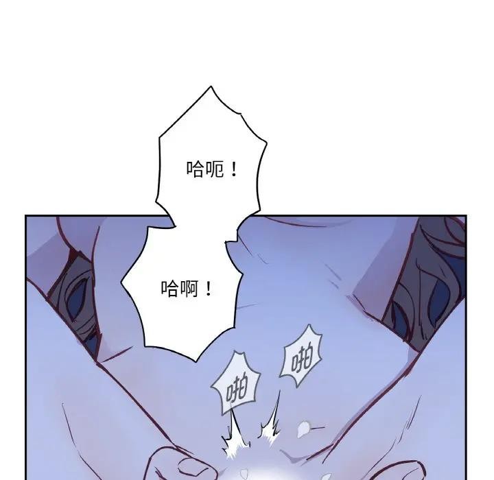 40P - 吉赛儿之血