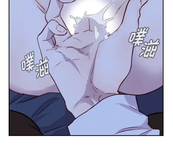 41P - 吉赛儿之血