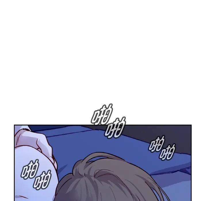 53P - 吉赛儿之血