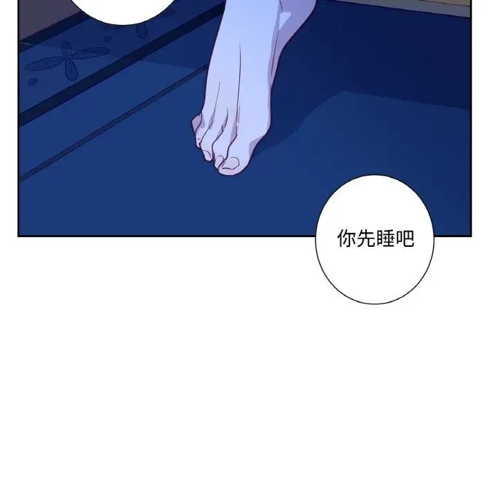62P - 吉赛儿之血