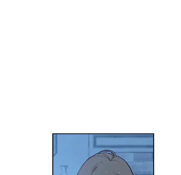 67P - 吉赛儿之血