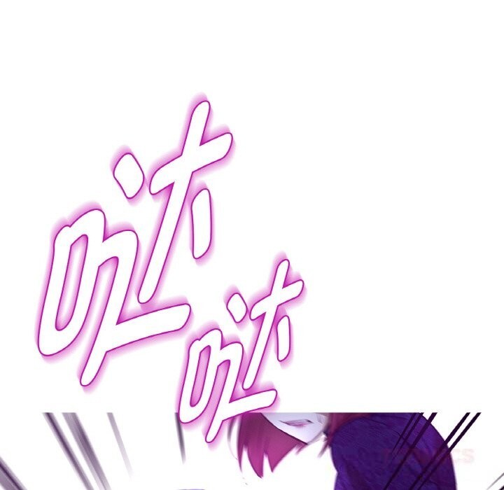 123P - 吉赛儿之血
