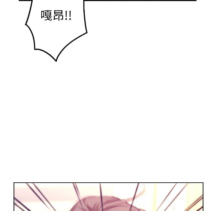 127P - 吉赛儿之血