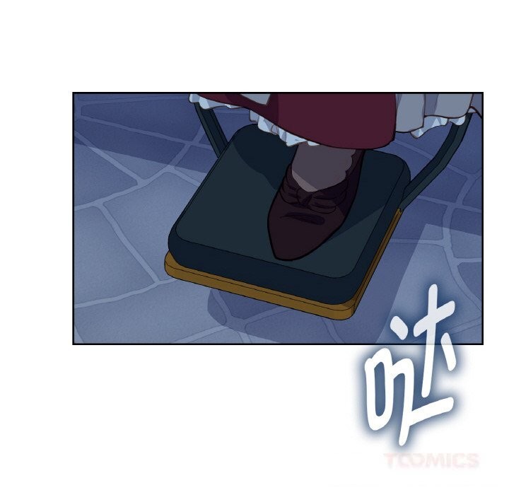 24P - 吉赛儿之血