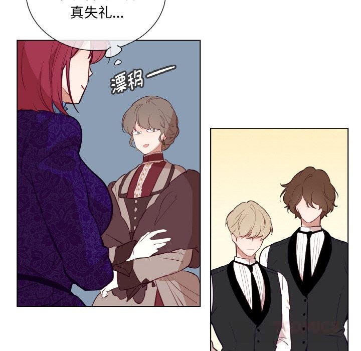 36P - 吉赛儿之血