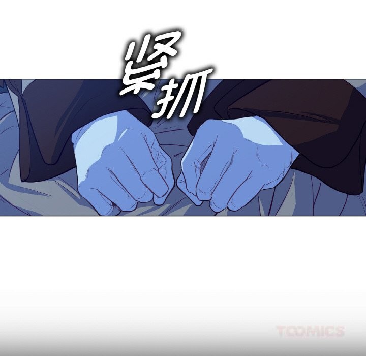 120P - 吉赛儿之血