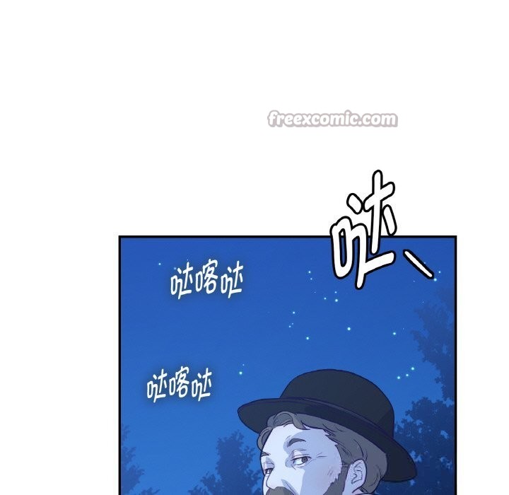 140P - 吉赛儿之血