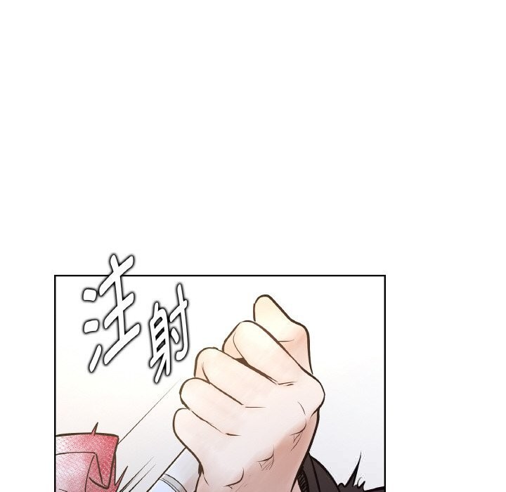 17P - 吉赛儿之血