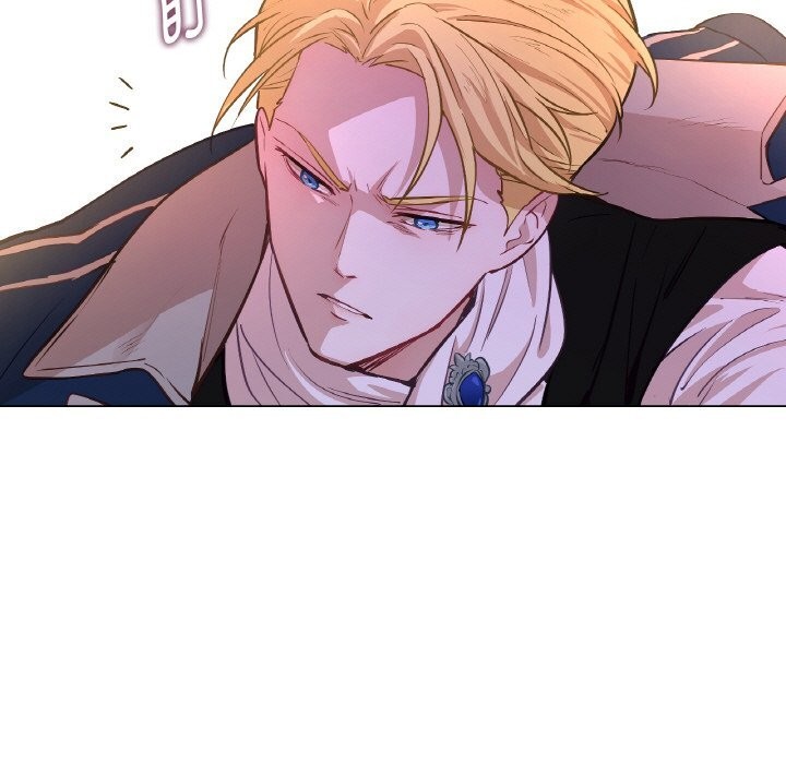 7P - 吉赛儿之血