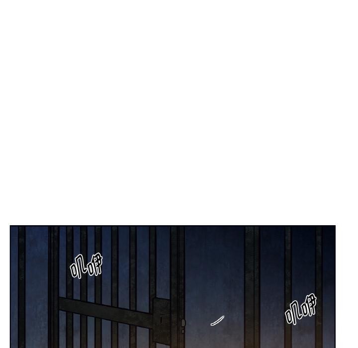 111P - 吉赛儿之血