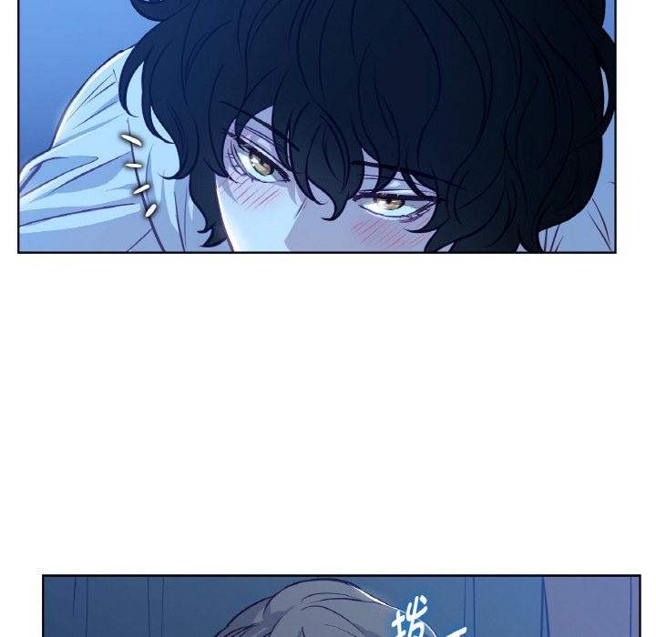 71P - 吉赛儿之血