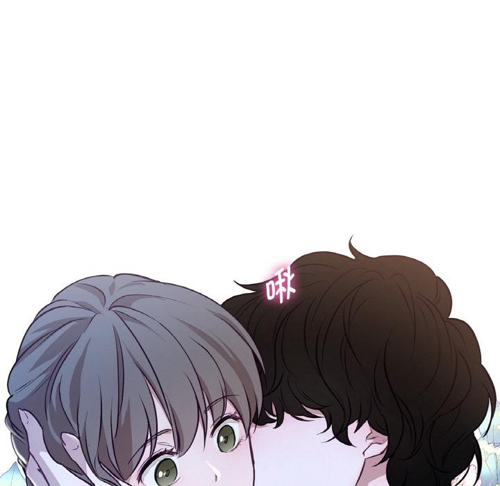 87P - 吉赛儿之血