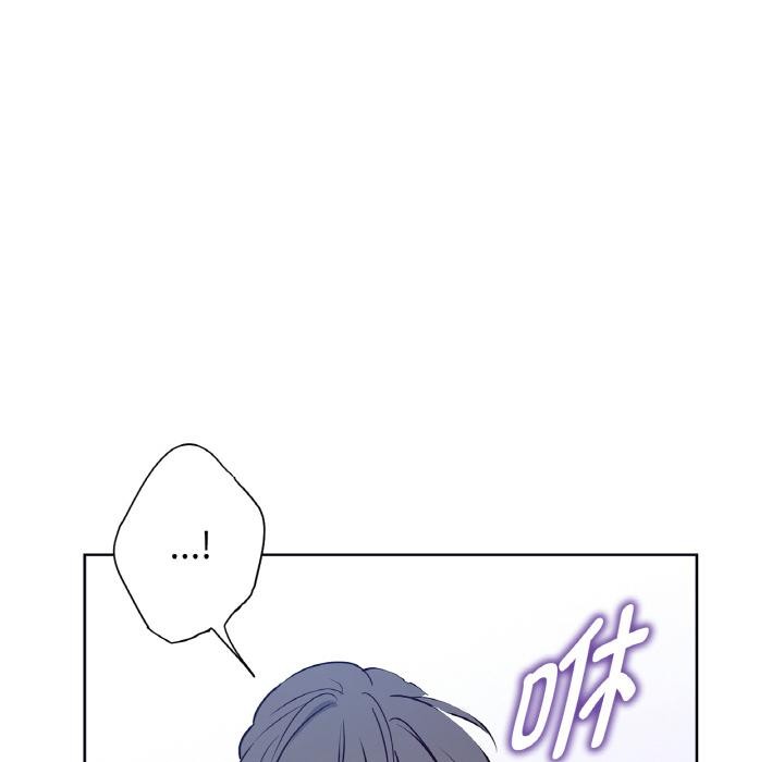 91P - 吉赛儿之血