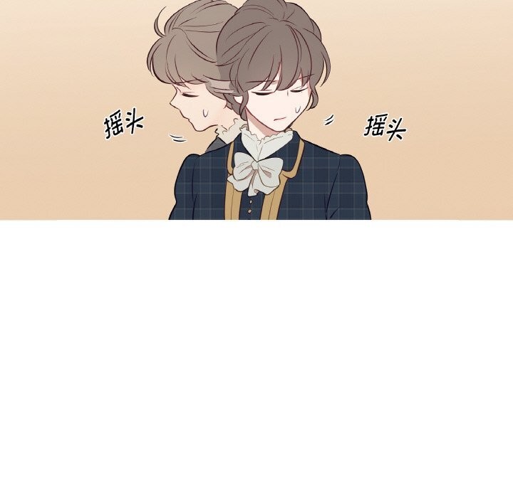 127P - 吉赛儿之血