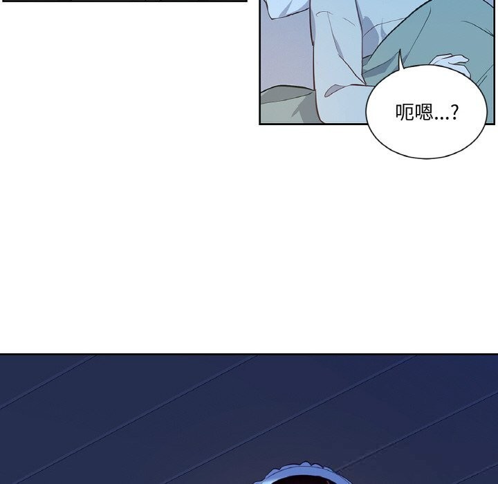 12P - 吉赛儿之血