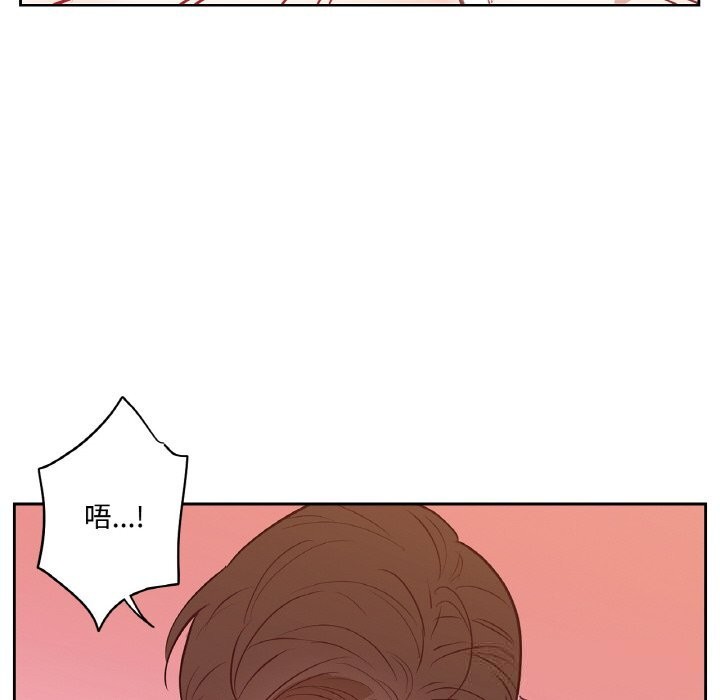 49P - 吉赛儿之血