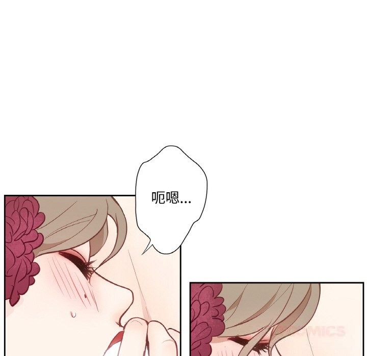 57P - 吉赛儿之血