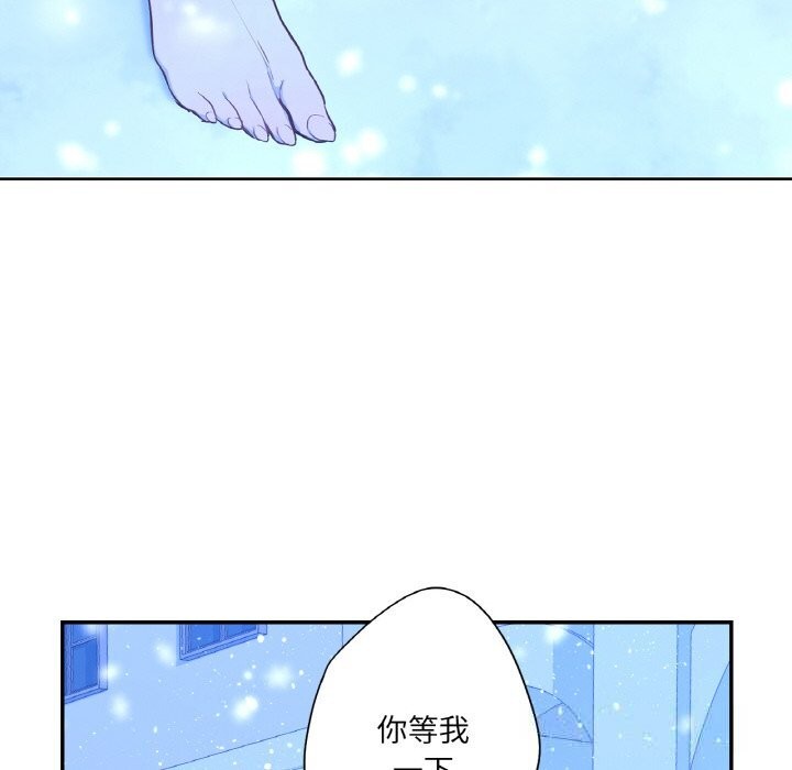 116P - 吉赛儿之血