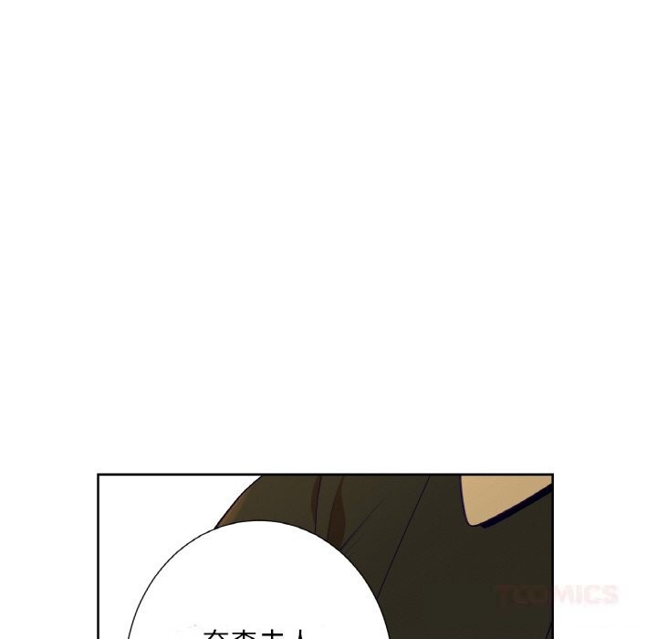 15P - 吉赛儿之血