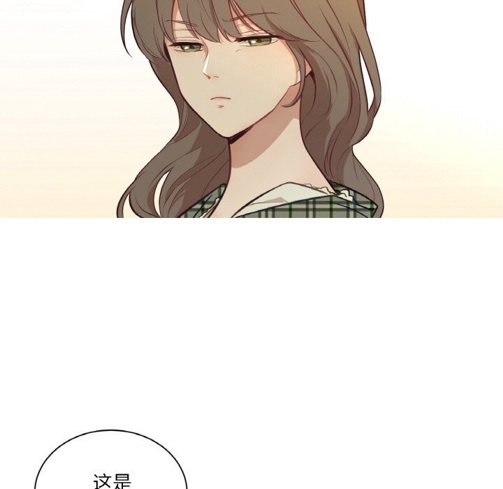 18P - 吉赛儿之血