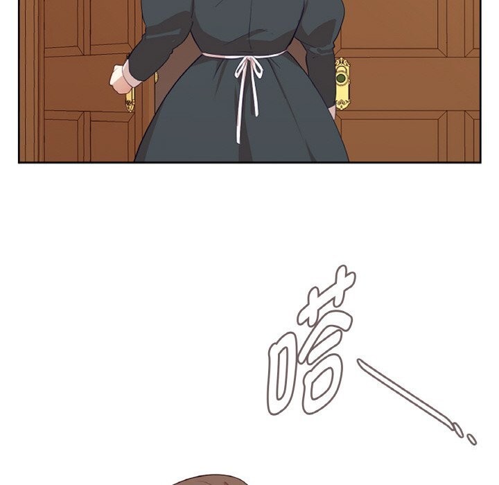48P - 吉赛儿之血