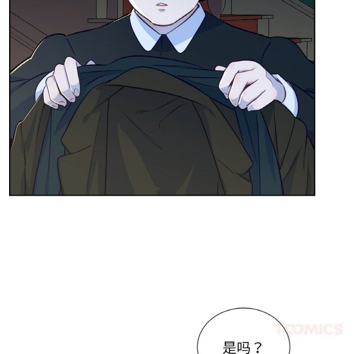 63P - 吉赛儿之血