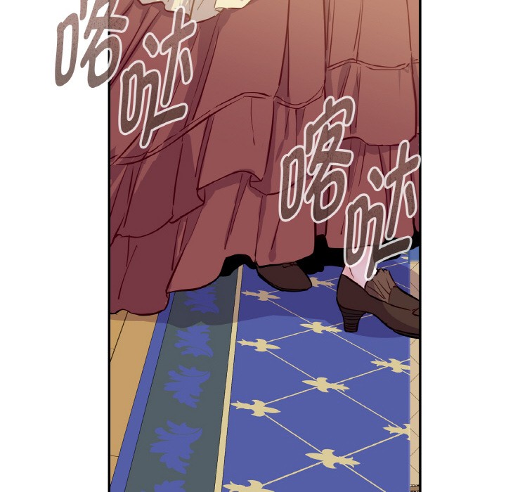 111P - 吉赛儿之血