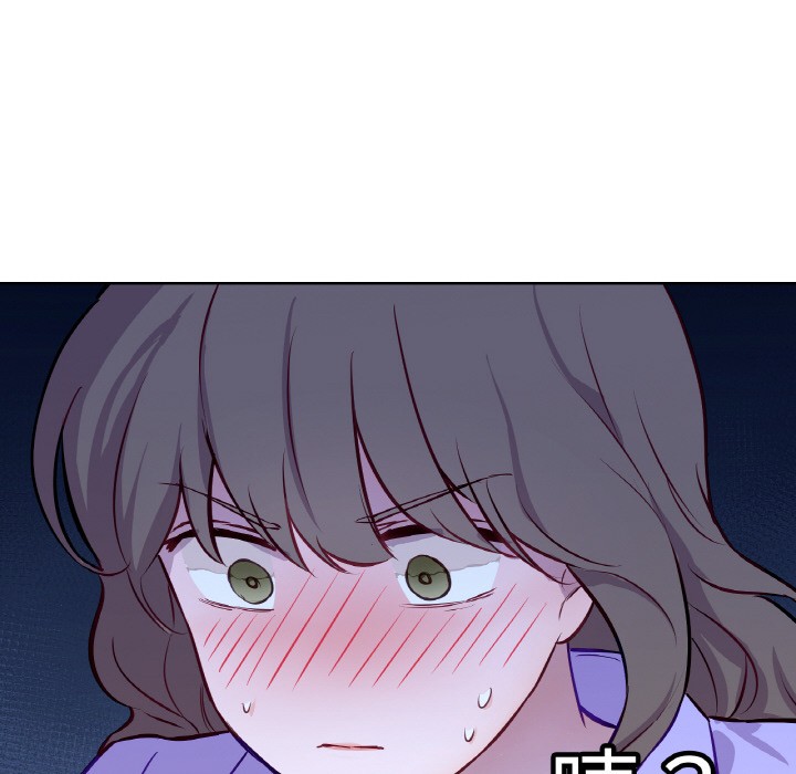 122P - 吉赛儿之血