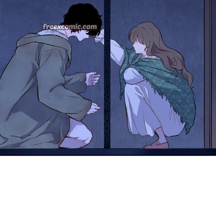 84P - 吉赛儿之血