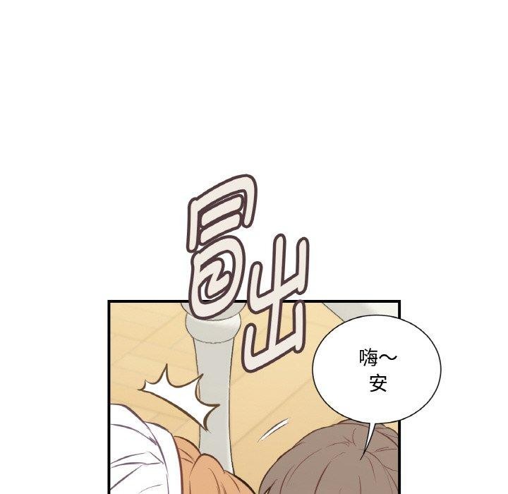 96P - 吉赛儿之血
