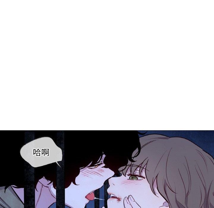 111P - 吉赛儿之血