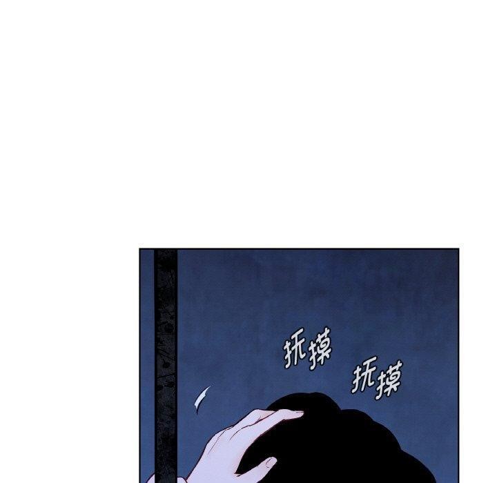 120P - 吉赛儿之血