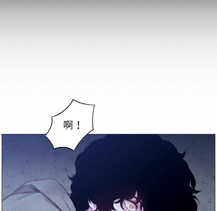 17P - 吉赛儿之血