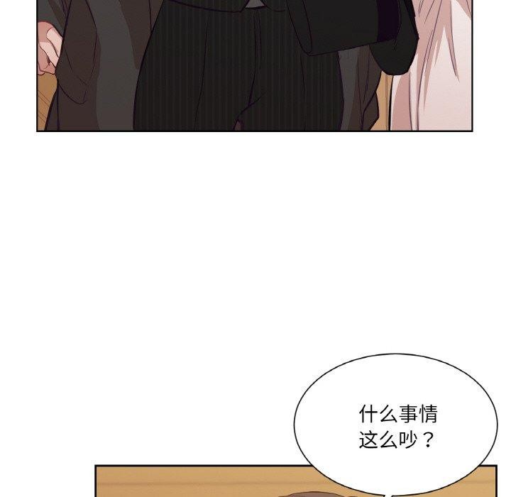 43P - 吉赛儿之血