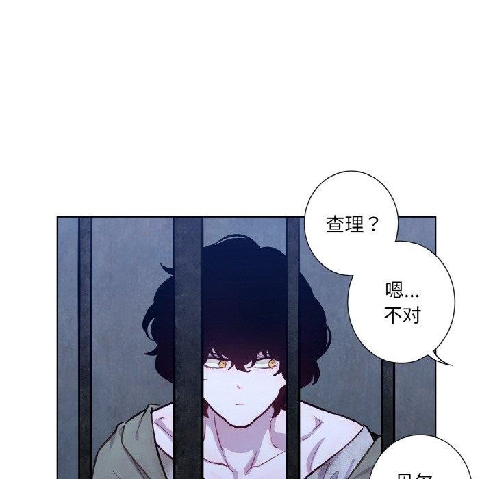 34P - 吉赛儿之血
