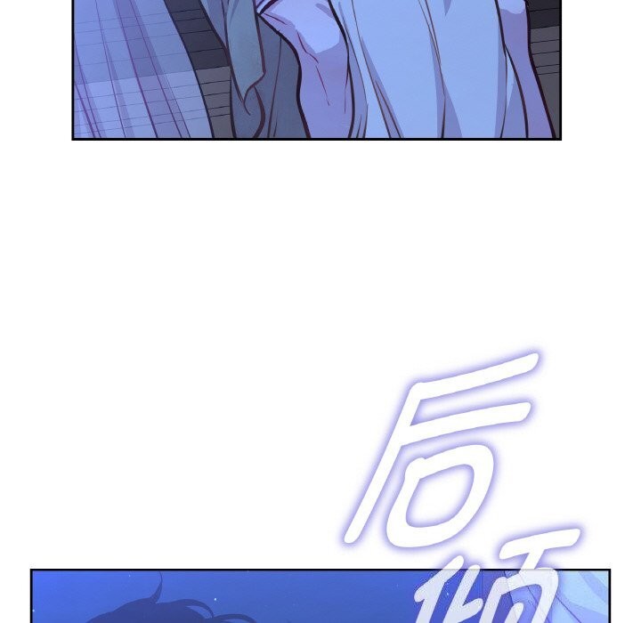 127P - 吉赛儿之血