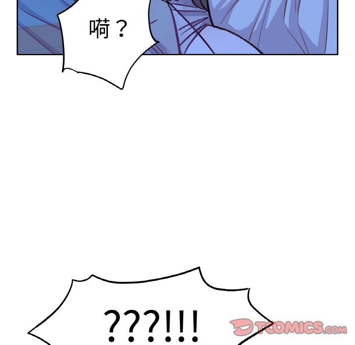 129P - 吉赛儿之血