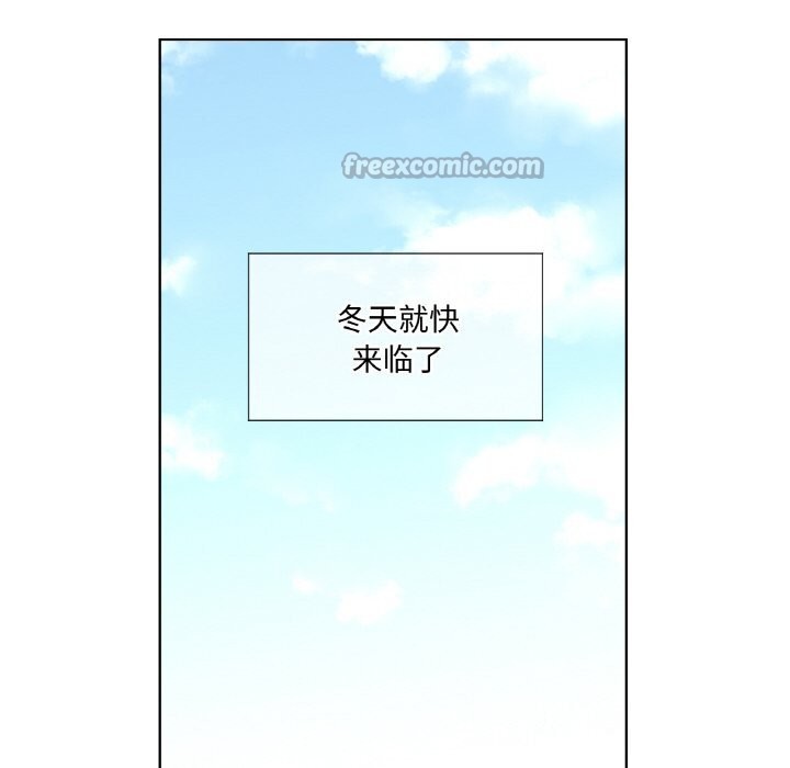 14P - 吉赛儿之血